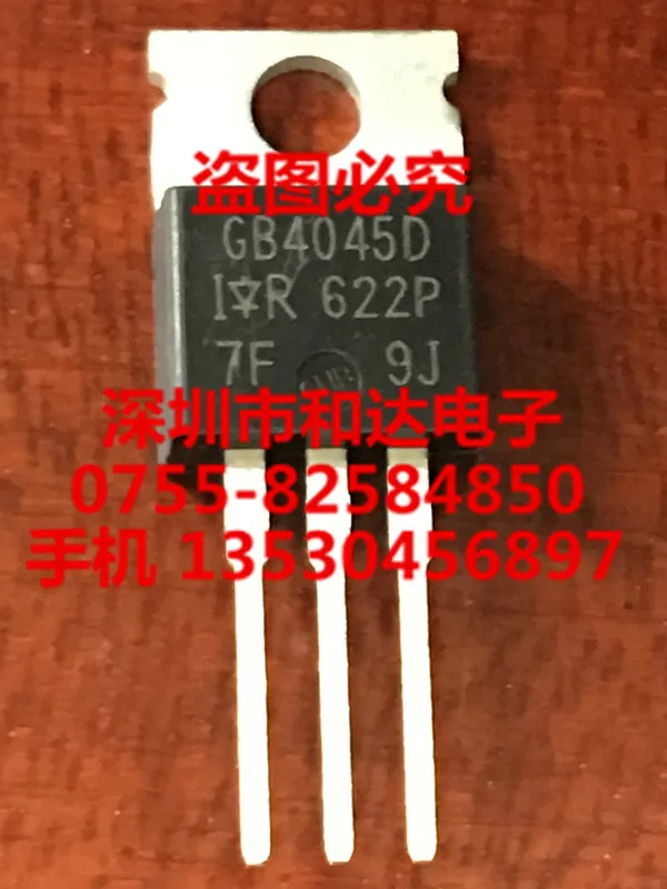 

GB4045D TO-220 600V 6A