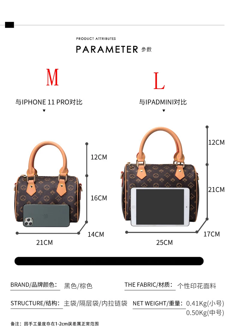 Fashionable Boston Handbags,Leather Handbag Totes,Crossbody Bag,Vintage Floral Ladies Shoulder Bag,Clutch Totes
Fashionable Boston Handbags,Leather Handbag Totes,Crossbody Bag,Vintage Floral Ladies Shoulder Bag,Clutch Totes