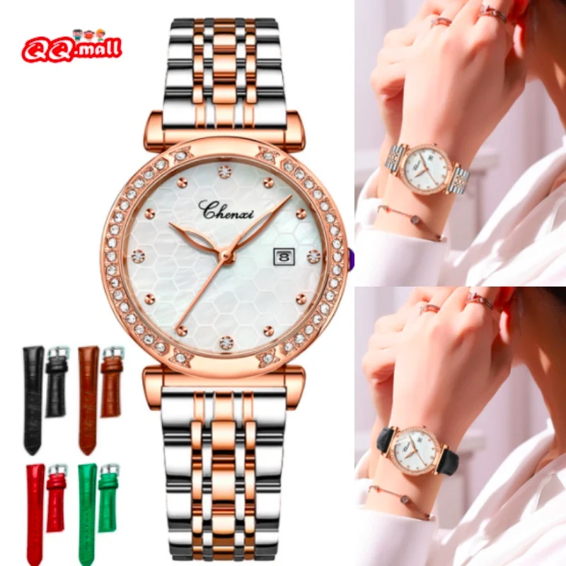 NEW Elegant Relogio Feminino Ladies Watch Buy 1 Get 1 Free Band Diamond Watches for Women Girl Quartz Waterproof Steel Watchband
NEW Elegant Relogio Feminino Ladies Watch Buy 1 Get 1 Free Band Diamond Watches for Women Girl Quartz Waterproof Steel Watchband