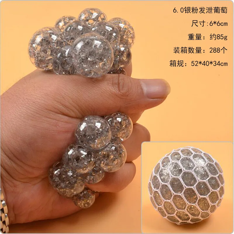 squishy mesh ball Cute Anti Stress Face Reliever Grape Ball Autism Mood Squeeze Relief Healthy Toy Funny Geek Gadget Vent Toy
squishy mesh ball Cute Anti Stress Face Reliever Grape Ball Autism Mood Squeeze Relief Healthy Toy Funny Geek Gadget Vent Toy