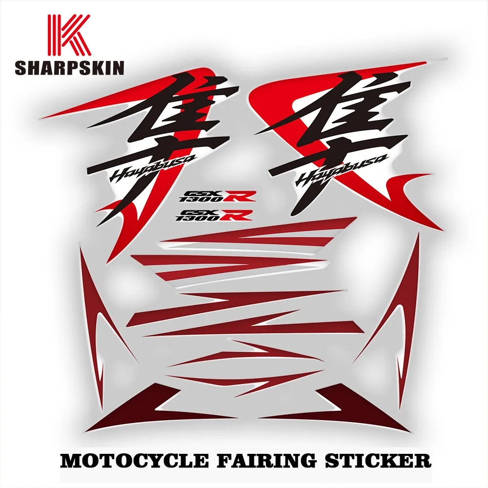 Защитная наклейка на обтекатель кузова мотоцикла, светоотражающая декоративная наклейка против царапин, подходит для Suzuki Hayabusa GSXR1300R 08
Защитная наклейка на обтекатель кузова мотоцикла, светоотражающая декоративная наклейка против царапин, подходит для Suzuki Hayabusa GSXR1300R 08