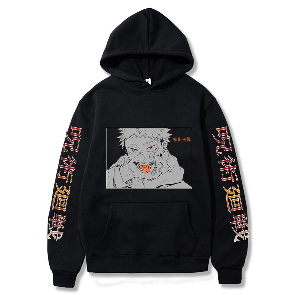 Pure Cotton Jujutsu Kaisen Sweatshirt Women /man Hoodies Casual Pullovers Autumn Winter Hoodie
Pure Cotton Jujutsu Kaisen Sweatshirt Women /man Hoodies Casual Pullovers Autumn Winter Hoodie