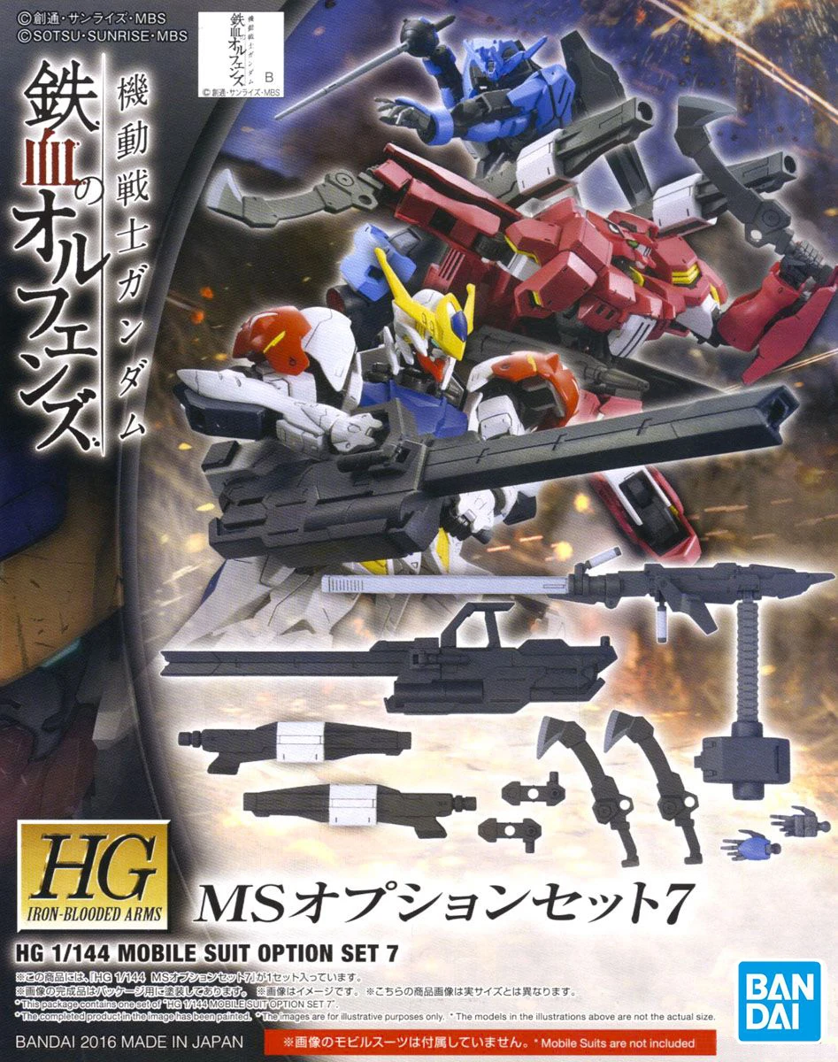 Bandai Gundam HG Iron-Blooder Arms Mobile Suit Option Set 7 Assembly Model Anime Figures Collectible Table Ornament
Bandai Gundam HG Iron-Blooder Arms Mobile Suit Option Set 7 Assembly Model Anime Figures Collectible Table Ornament