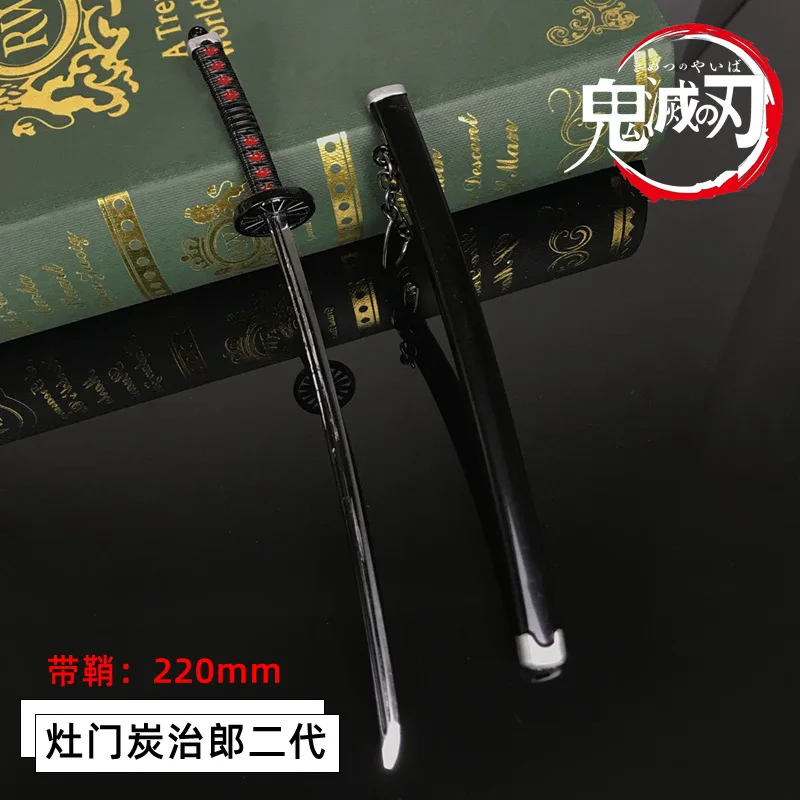 22cm Anime Demon Slayer Kimetsu no Yaiba keychain Kamado Nezuko Kamado-Tanjirou arms Accessories Pendant Keychain KeyRings
22cm Anime Demon Slayer Kimetsu no Yaiba keychain Kamado Nezuko Kamado-Tanjirou arms Accessories Pendant Keychain KeyRings