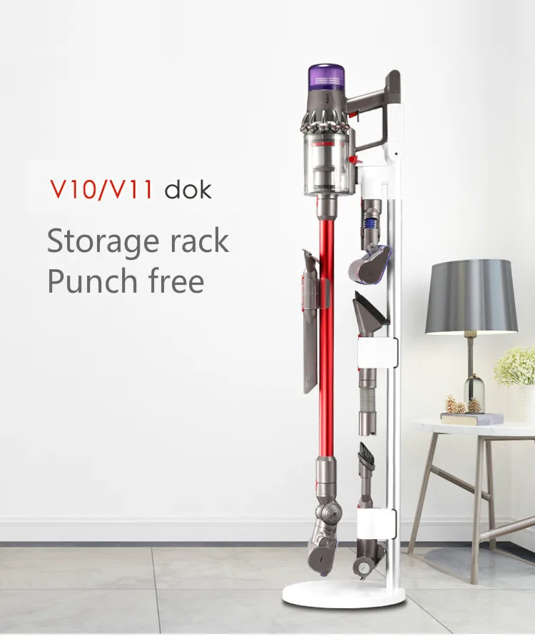 Лучшая стойка для хранения dyson V11 Dyson V10 Бесплатная штамповки напольная |