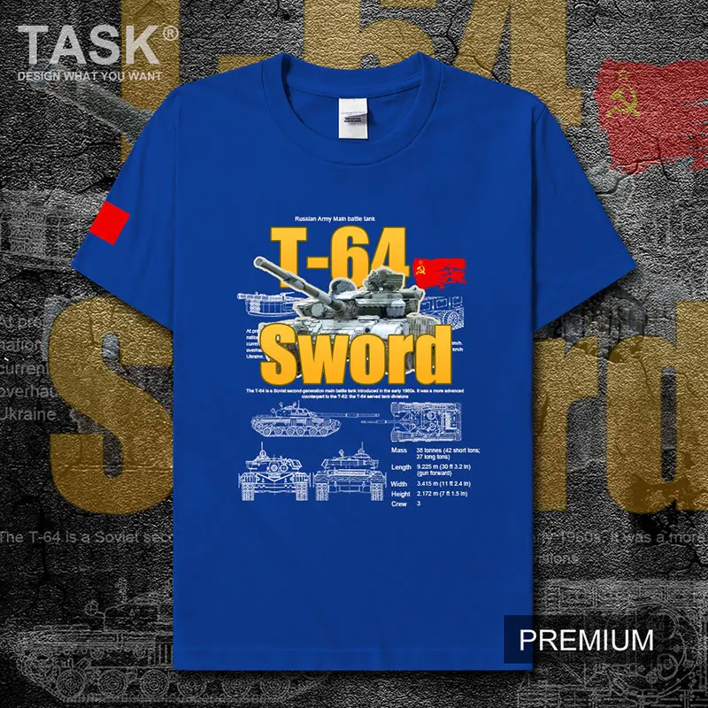 Soviet Army T64 third-generation main battle tank WWII fans mens t shirt t-shirt white casual men's tees gyms summer clothes
Soviet Army T64 third-generation main battle tank WWII fans mens t shirt t-shirt white casual men's tees gyms summer clothes
