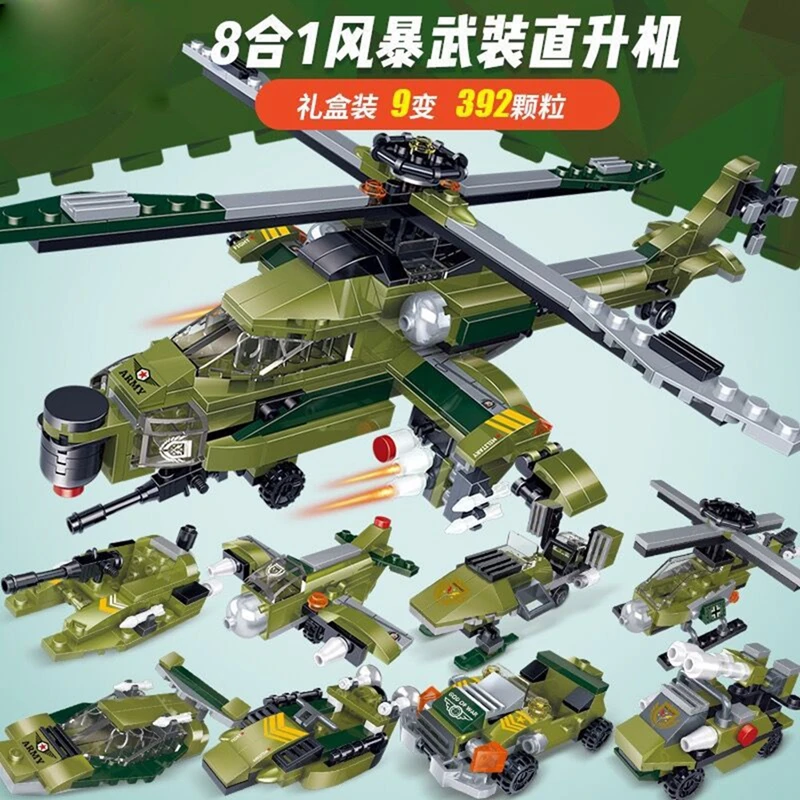 Children's Toys Eight-in-one Armed Helicopter Military Series Compatible With Lego Blocks Puzzle Assembly Toys
Children's Toys Eight-in-one Armed Helicopter Military Series Compatible With Lego Blocks Puzzle Assembly Toys