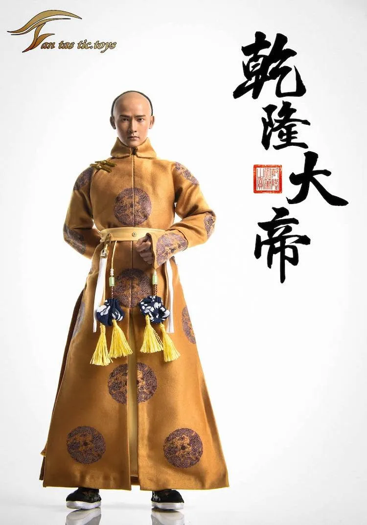 FTCtoys 1/6 FTC1901 Qianlong Emperor Head Sculpture Costume Ancient Movable Male Soldier Figure Doll Model for Collection
FTCtoys 1/6 FTC1901 Qianlong Emperor Head Sculpture Costume Ancient Movable Male Soldier Figure Doll Model for Collection