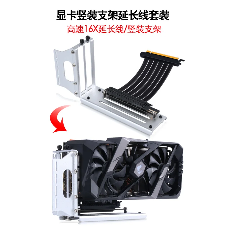 PCI - E Graphics Vertical Loading Bracket Vertical Condition At Full Speed At Full Speed To 90 Degrees X16 Tieline Extension
PCI - E Graphics Vertical Loading Bracket Vertical Condition At Full Speed At Full Speed To 90 Degrees X16 Tieline Extension