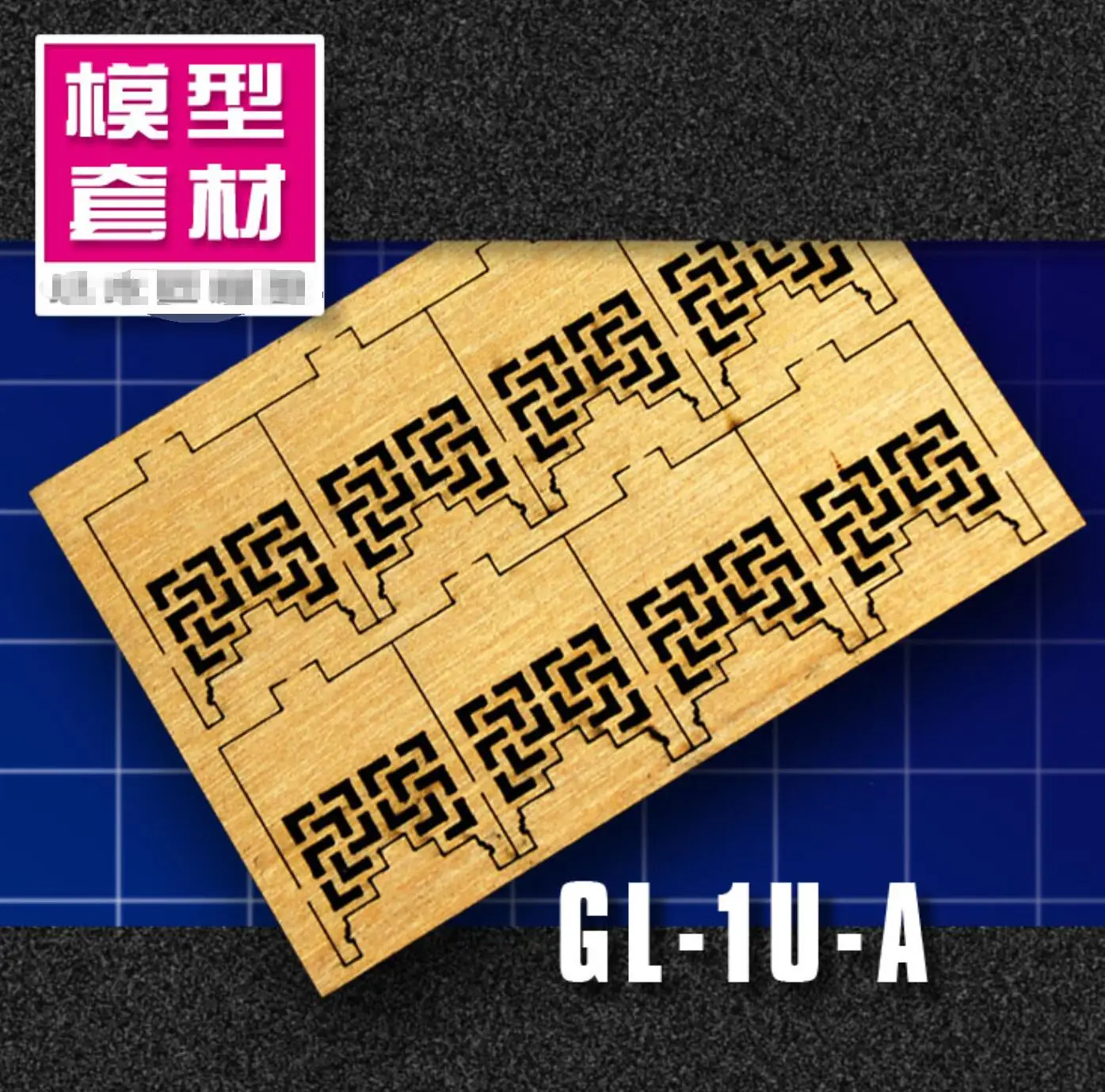 Suzhou garden scene accessory scale 1/25 wooden Hang fall model kit ancient chinese Building model kit
Suzhou garden scene accessory scale 1/25 wooden Hang fall model kit ancient chinese Building model kit