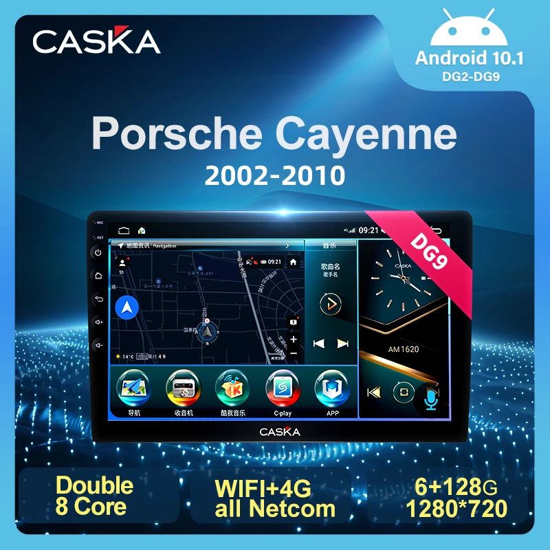 CASKA DG2-DG9 For Porsche Cayenne I 1 9PA 2002-2010 Car Radio Multimedia Video Player Navigation Stereo GPS Android 10 No 2din 
CASKA DG2-DG9 For Porsche Cayenne I 1 9PA 2002-2010 Car Radio Multimedia Video Player Navigation Stereo GPS Android 10 No 2din