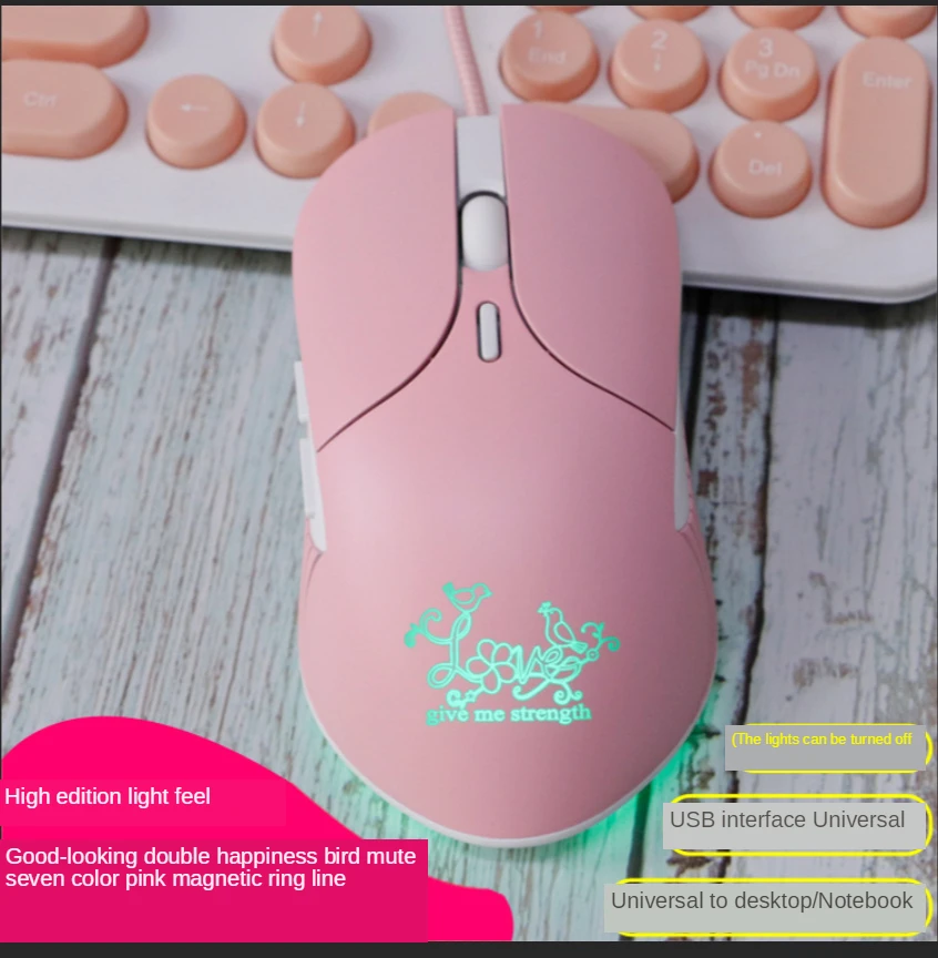 New Double Happiness Bird Gaming Mouse Creative Cute Powder Cute Chicken Computer Peripherals Wired Optical Mouse
New Double Happiness Bird Gaming Mouse Creative Cute Powder Cute Chicken Computer Peripherals Wired Optical Mouse