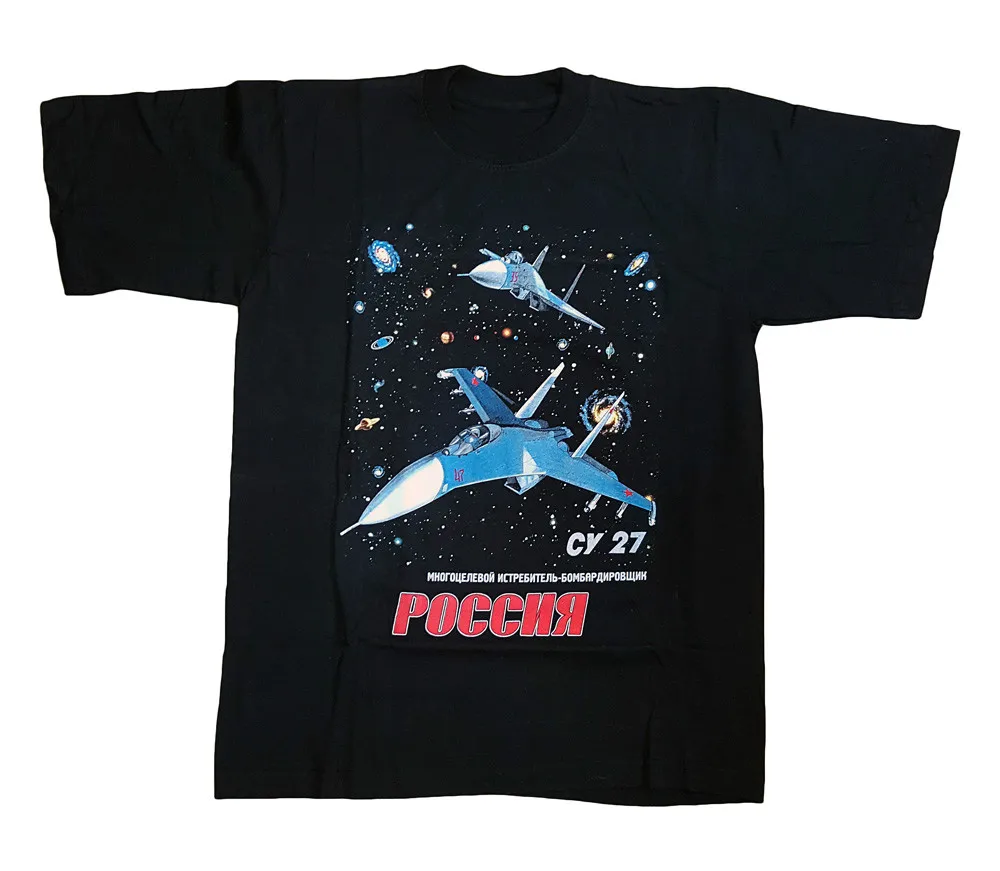 Russian SU-27 Fighter Jet T-Shirt. Summer Cotton O-Neck Short Sleeve Mens T Shirt New S-3XL
Russian SU-27 Fighter Jet T-Shirt. Summer Cotton O-Neck Short Sleeve Mens T Shirt New S-3XL