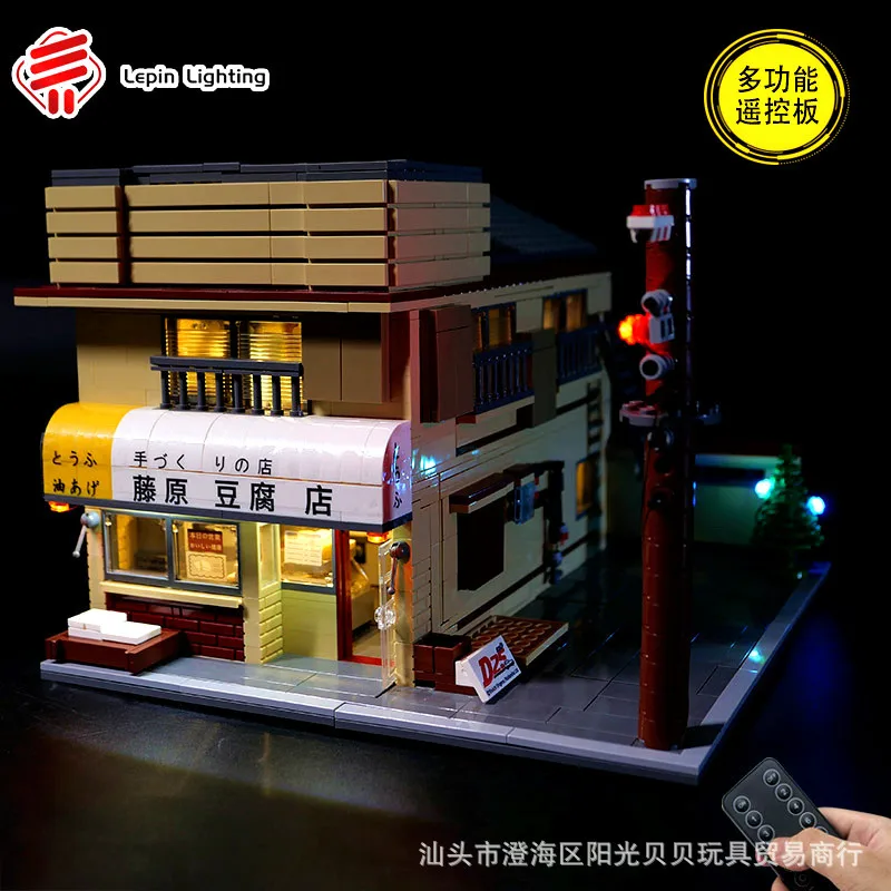 C61031 For Fujiwara Takukai Tofu Shop Building Blocks Lamp Set Toy(Only Light Group)
C61031 For Fujiwara Takukai Tofu Shop Building Blocks Lamp Set Toy(Only Light Group)