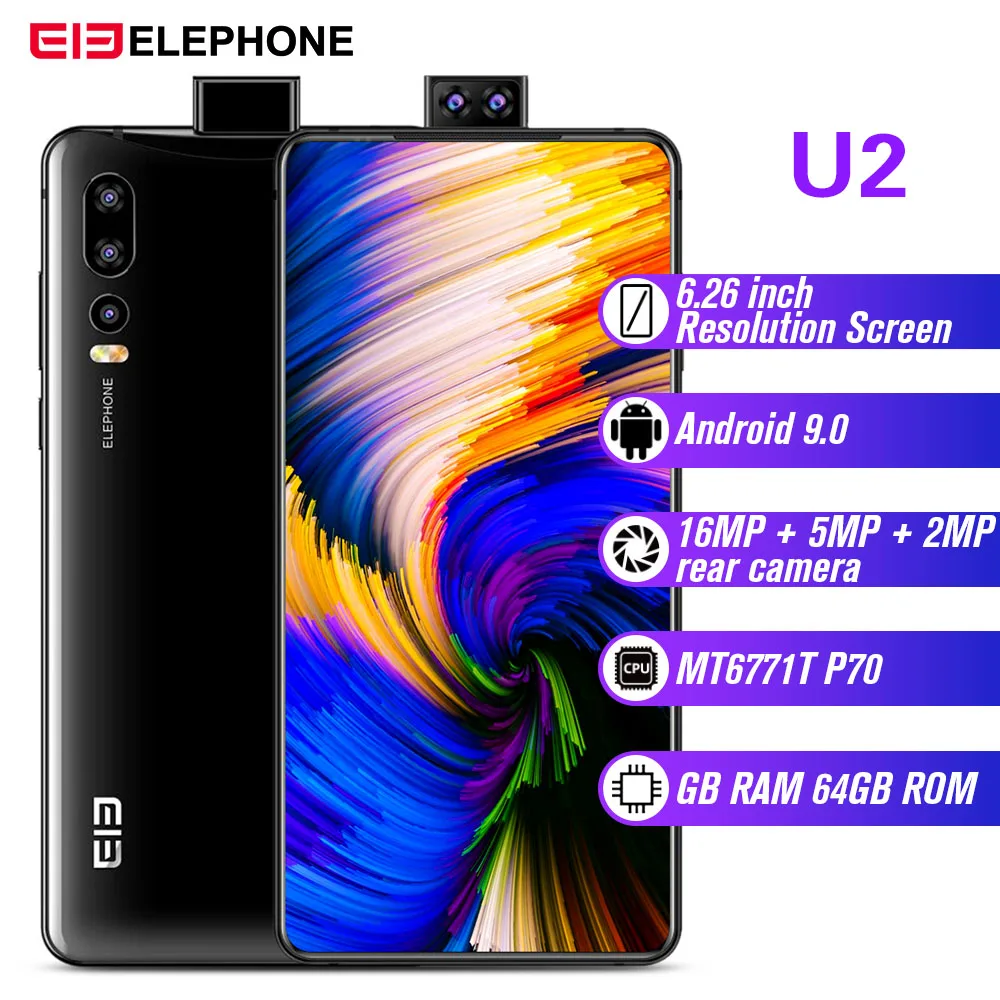 В наличии ELEPHONE U2 4G смартфон 6 26 дюймов Android 9 0 4 Гб 64 16MP 5MP 2MP задние камеры Type C 3250mAh