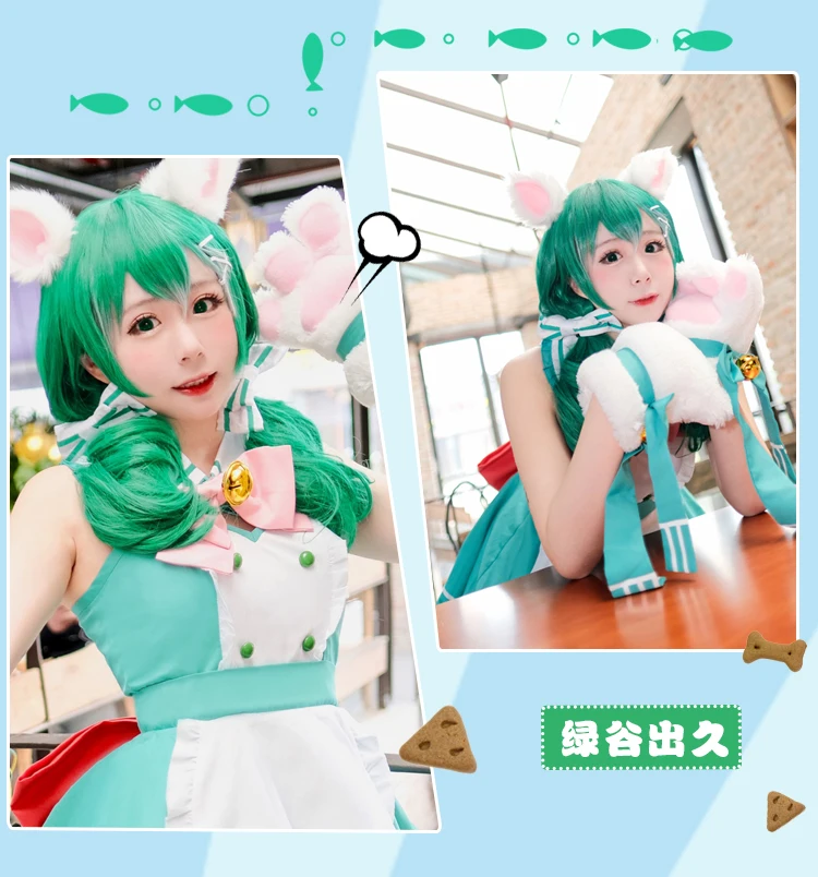 Anime cosplay costume Midoriya Izuku Trans-gender handmaid's dress woman apron dress lolita dress A
Anime cosplay costume Midoriya Izuku Trans-gender handmaid's dress woman apron dress lolita dress A