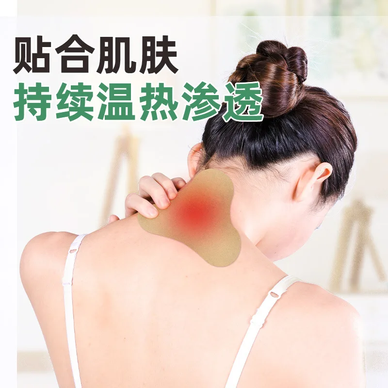 12pcs/box Pain Relief warming meridians Patches plasterWormwood Sticker Knee Neck moxa Hot moxibustion plaster Leg Self Heating
12pcs/box Pain Relief warming meridians Patches plasterWormwood Sticker Knee Neck moxa Hot moxibustion plaster Leg Self Heating