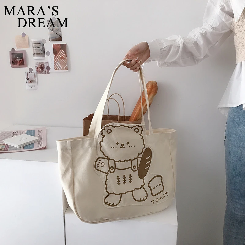 Сумка на плечо Mara's Dream женская, милая холщовая вместительная саквояж с медведем, Экологичная прочная сумочка-тоут на молнии для школьного об...
Сумка на плечо Mara's Dream женская, милая холщовая вместительная саквояж с медведем, Экологичная прочная сумочка-тоут на молнии для школьного об...