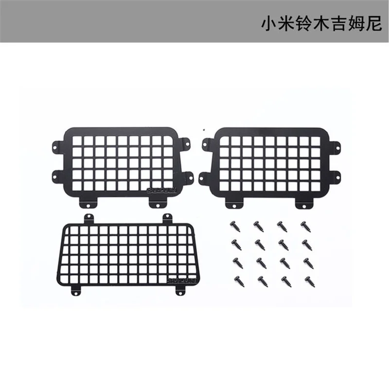 for DJ RC Car Window Mesh Upgrade Spare Parts for MI Jimny Modification Part Metal Protective Net Decorations Accessaries
for DJ RC Car Window Mesh Upgrade Spare Parts for MI Jimny Modification Part Metal Protective Net Decorations Accessaries
