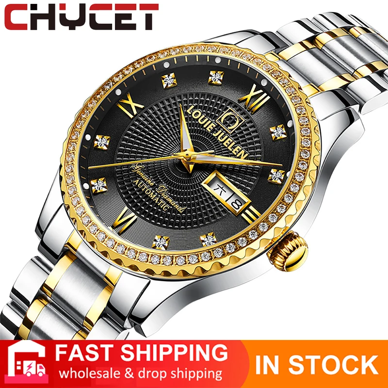 CHYCET 2021 Business Men's Essential Watch Top Brand Luxury Sports Quartz Men's Watch steel Waterproof Chronograph Watch Men 
CHYCET 2021 Business Men's Essential Watch Top Brand Luxury Sports Quartz Men's Watch steel Waterproof Chronograph Watch Men