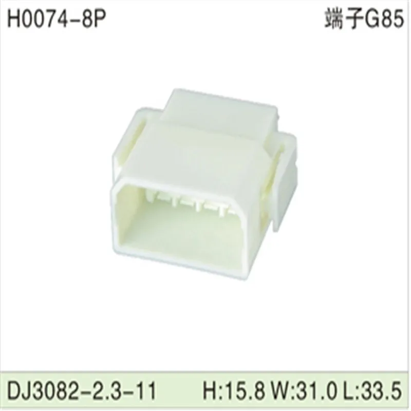 Free shipping 200pcs DJ3082-2.3-11 8Pin 2.3mm AMP Car Electrical Wire Connectors for VW,BMW,Audi,Toyota,NISSAN AND other
Free shipping 200pcs DJ3082-2.3-11 8Pin 2.3mm AMP Car Electrical Wire Connectors for VW,BMW,Audi,Toyota,NISSAN AND other