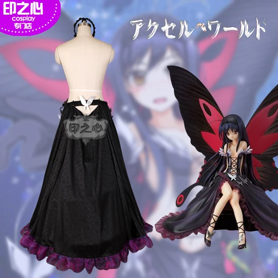 Anime Accel World Kuroyuki Hime Cosplay Costume Virtual Character Black Butterfly Formal Dress Role Play Clothing Custom-Make
Anime Accel World Kuroyuki Hime Cosplay Costume Virtual Character Black Butterfly Formal Dress Role Play Clothing Custom-Make