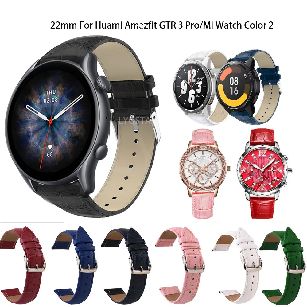 Новый кожаный ремешок 20/22 мм для Huami Amazfit GTR 3 Pro/2/2e/Mi Watch Color 2, умный водонепроницаемый ремешок, аксессуары для часов
Новый кожаный ремешок 20/22 мм для Huami Amazfit GTR 3 Pro/2/2e/Mi Watch Color 2, умный водонепроницаемый ремешок, аксессуары для часов