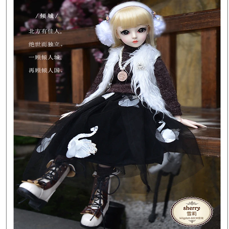 Модная Кукла 60 см BJD Make Up 18 подвижных суставов DIY Bjd куклы с крутым зимним платьем подарки для девочки ручная работа красивая игрушка кукла
Модная Кукла 60 см BJD Make Up 18 подвижных суставов DIY Bjd куклы с крутым зимним платьем подарки для девочки ручная работа красивая игрушка кукла