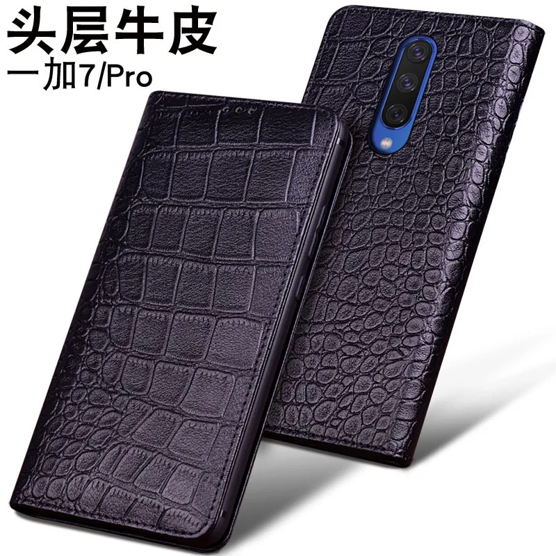 Luxury Genuine Leather Flip For One Plus 7 7T Pro Leather Half Pack Phone Case For Oneplus 1 + 7 7T Pro Phone Cases Shockproof
Luxury Genuine Leather Flip For One Plus 7 7T Pro Leather Half Pack Phone Case For Oneplus 1 + 7 7T Pro Phone Cases Shockproof