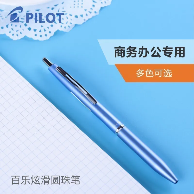 Japan pilot ballpoint pen press ballpoint pen metal color student cute super cute signature pen creative stationery business
Japan pilot ballpoint pen press ballpoint pen metal color student cute super cute signature pen creative stationery business