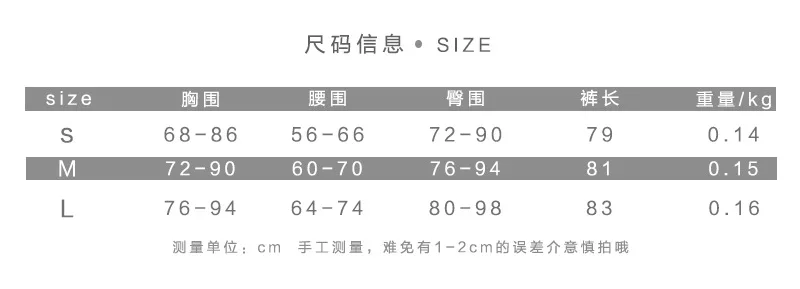 2021 Summer Zipper Slim Fit One-piece Playsuit Women Sleeveless Fitness Biker Playsuit Ladies Sports One-piece Romper Outfits
2021 Summer Zipper Slim Fit One-piece Playsuit Women Sleeveless Fitness Biker Playsuit Ladies Sports One-piece Romper Outfits