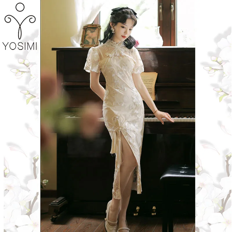 YOSIMI Party Floral Embroidery Women Dress 2021 Summer Khaki Lace Short Sleeve Midi Sheath Chinese Style Cheongsam Dress Elegant
YOSIMI Party Floral Embroidery Women Dress 2021 Summer Khaki Lace Short Sleeve Midi Sheath Chinese Style Cheongsam Dress Elegant