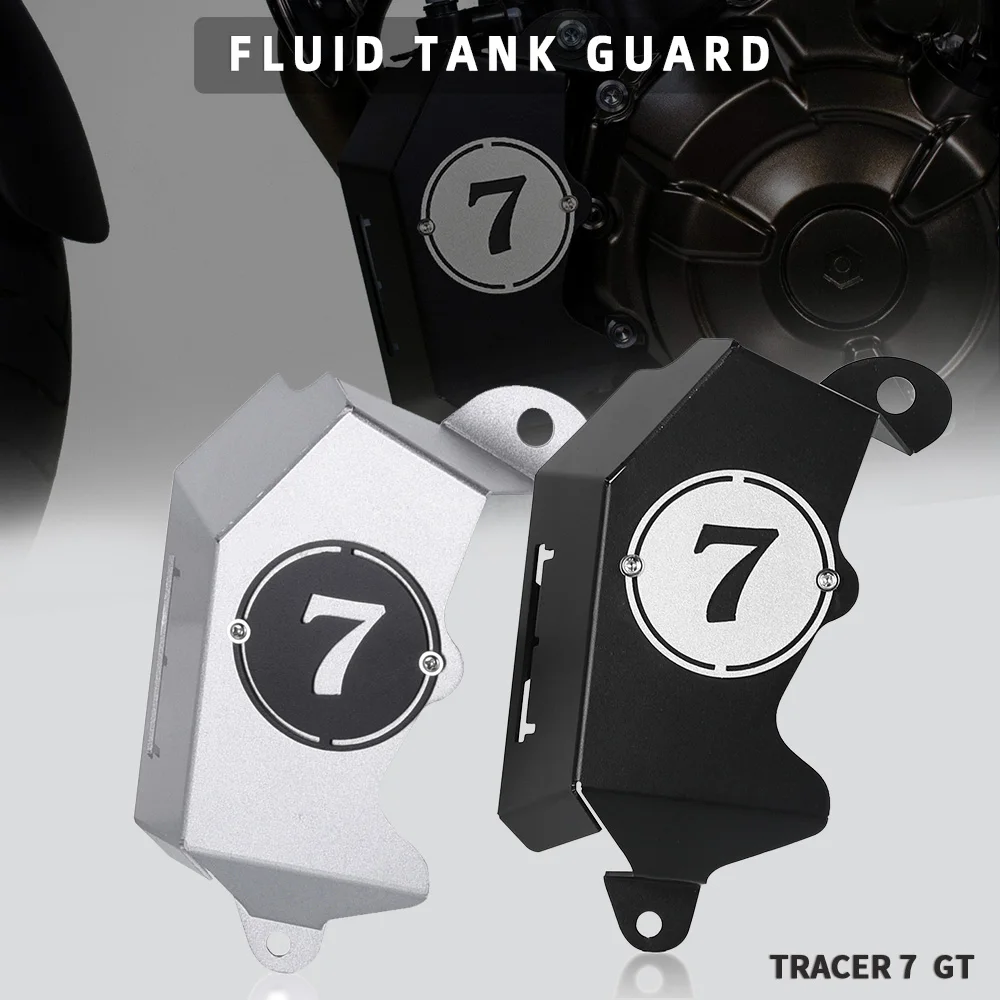 Motorcycle Accessories BILLET COOLANT RESERVOIR COVER For YAMAHA MT-07/FZ-07/XSR 700/ TRACE 700/TRACE 7 GT 2021
Motorcycle Accessories BILLET COOLANT RESERVOIR COVER For YAMAHA MT-07/FZ-07/XSR 700/ TRACE 700/TRACE 7 GT 2021