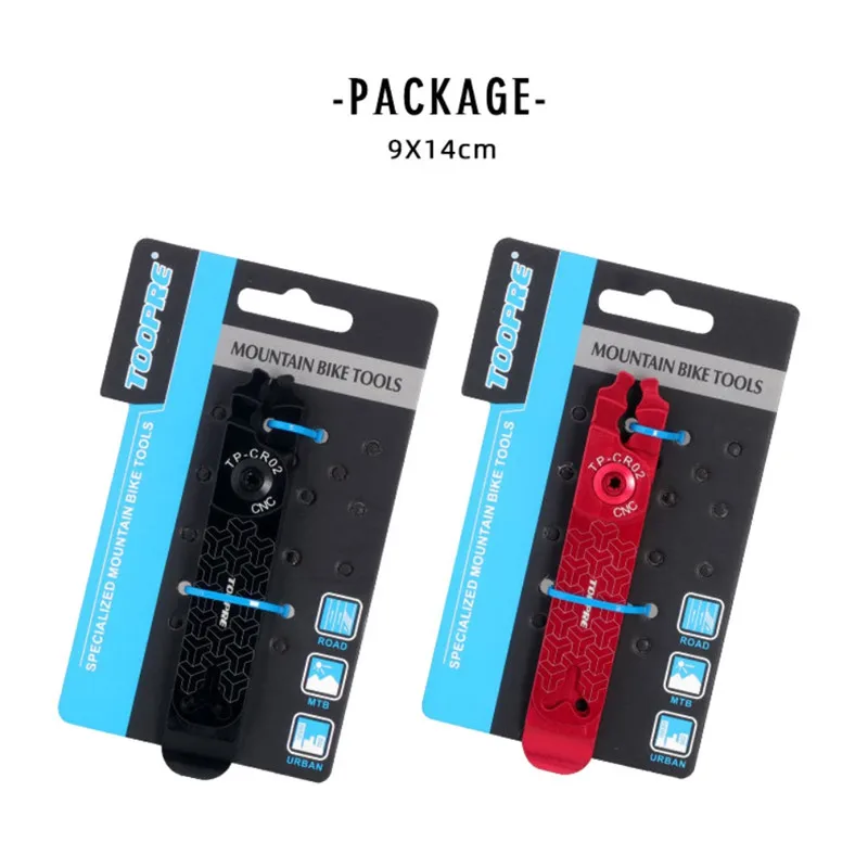 New 5 in 1 Multifunction Repair Tools Bicycle Master Link Plier Bike Chain Missing Quick Connector Tire Valve Lever Buckle
New 5 in 1 Multifunction Repair Tools Bicycle Master Link Plier Bike Chain Missing Quick Connector Tire Valve Lever Buckle