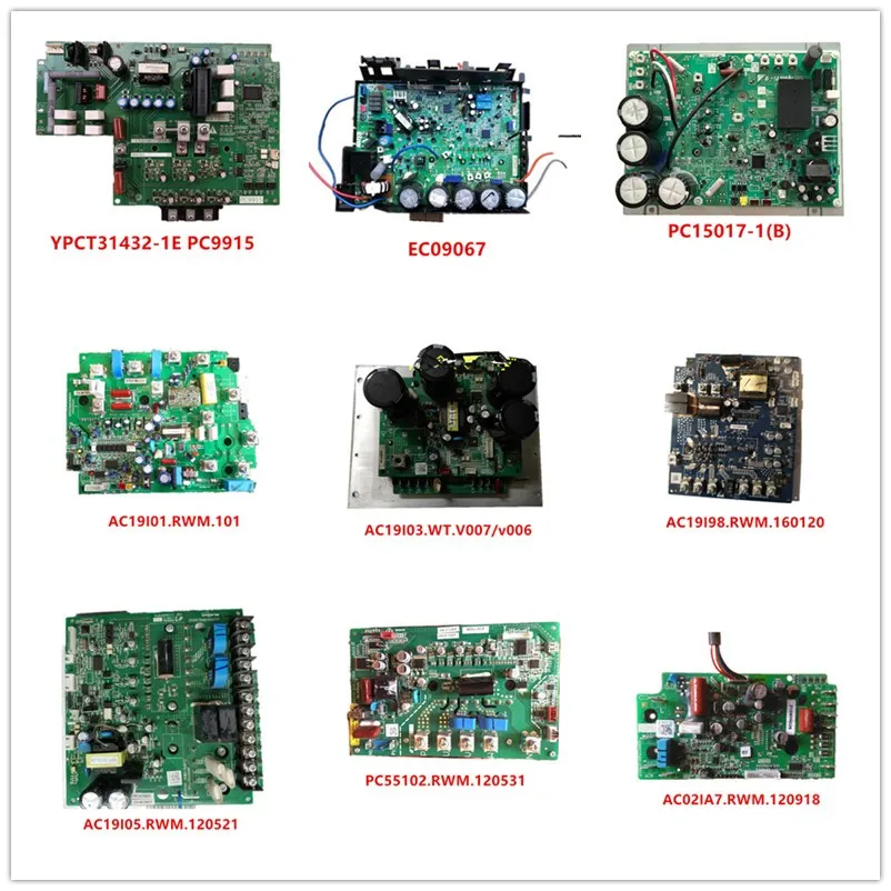 AC19I01.RWM.101| AC19I03.WT.V007/v006| AC19I98.RWM.160120| AC19I05.RWM.120521| PC9915 YPCT31432-1E/1L| EC09067| PC15017-1(B)
AC19I01.RWM.101| AC19I03.WT.V007/v006| AC19I98.RWM.160120| AC19I05.RWM.120521| PC9915 YPCT31432-1E/1L| EC09067| PC15017-1(B)
