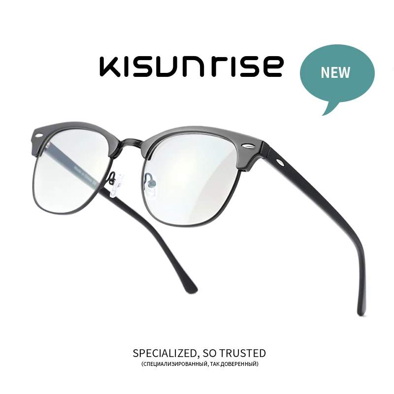 Kisunrise, очки с защитой от синего света, оправа для очков по рецепту, мужские очки, женские и мужские очки KS052
Kisunrise, очки с защитой от синего света, оправа для очков по рецепту, мужские очки, женские и мужские очки KS052