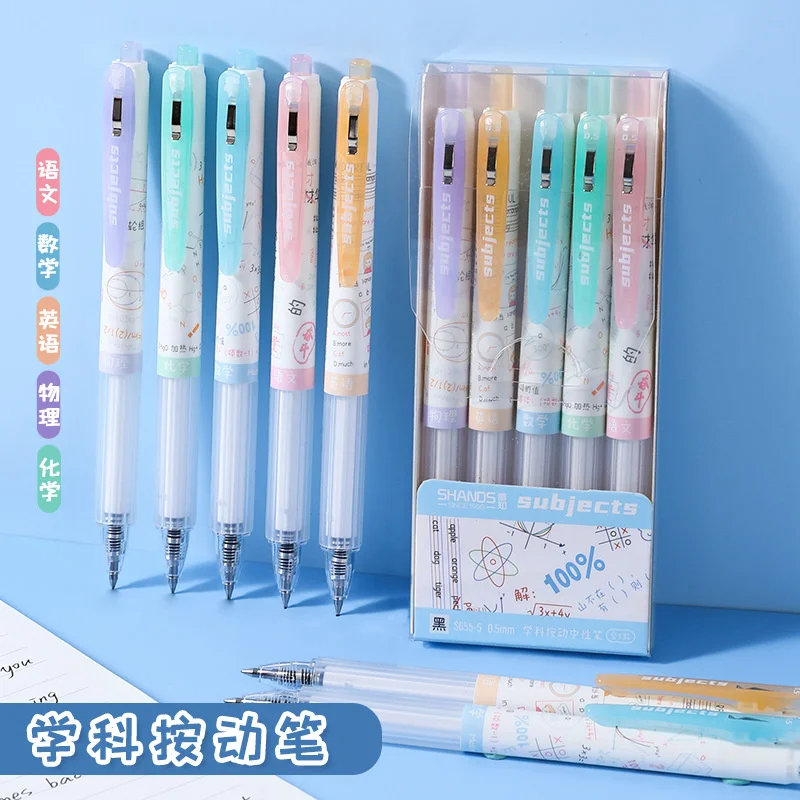 Good knowledge subject press neutral pen 0.5 bullet student brush question pen lovely creative subject sign press pen
Good knowledge subject press neutral pen 0.5 bullet student brush question pen lovely creative subject sign press pen
