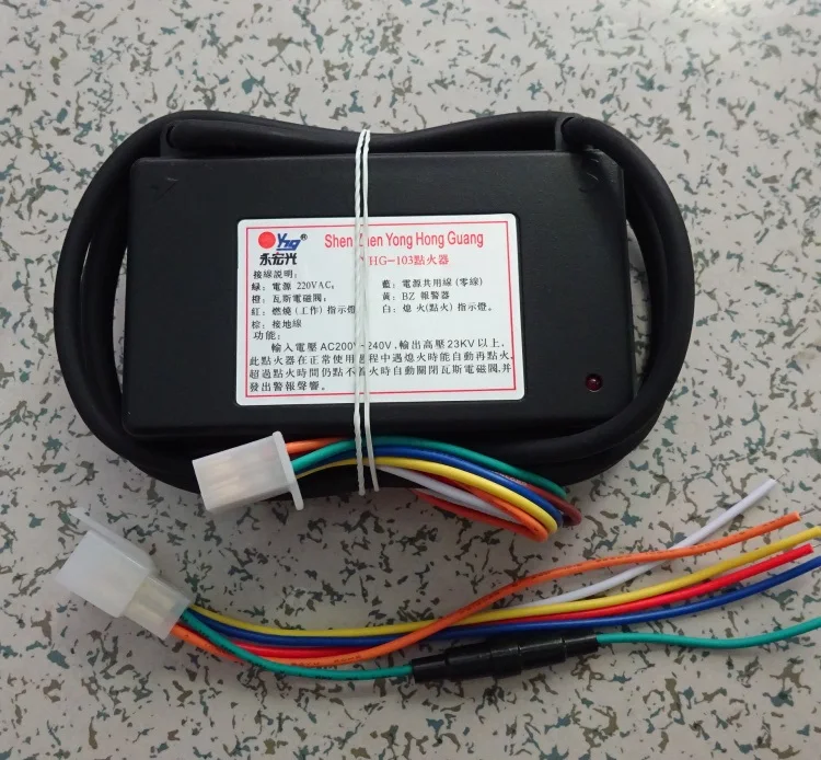 YHG-103 igniter|gas infrared ignition controller|gas oven grill igniter
YHG-103 igniter|gas infrared ignition controller|gas oven grill igniter