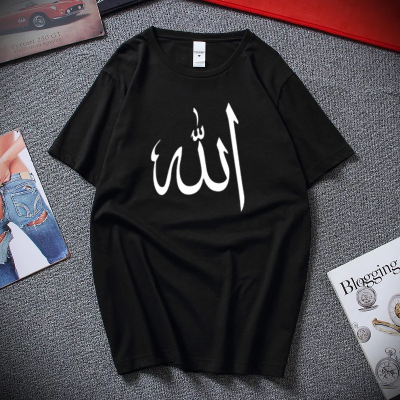 Arabic Symbol Allah T-Shirt God islam muslim T shirt New Summer Casual Short Sleeve Cotton Men Tshirt Top Men clothing
Arabic Symbol Allah T-Shirt God islam muslim T shirt New Summer Casual Short Sleeve Cotton Men Tshirt Top Men clothing
