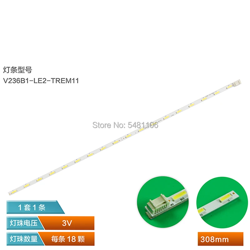 New 2 PCS/lot 18LED 307mm LED backlight strip for 24E510E 24E600E V236B1-LE2-TREM11 V236BJ1-LE2
New 2 PCS/lot 18LED 307mm LED backlight strip for 24E510E 24E600E V236B1-LE2-TREM11 V236BJ1-LE2