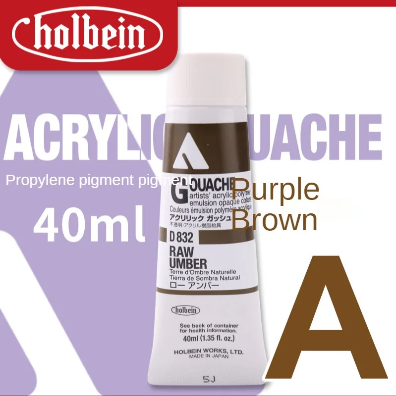Original Holbein Opaque Acrylic Paint 40ml Purple/Brown Series Painting Art Supplies School Supplies
Original Holbein Opaque Acrylic Paint 40ml Purple/Brown Series Painting Art Supplies School Supplies