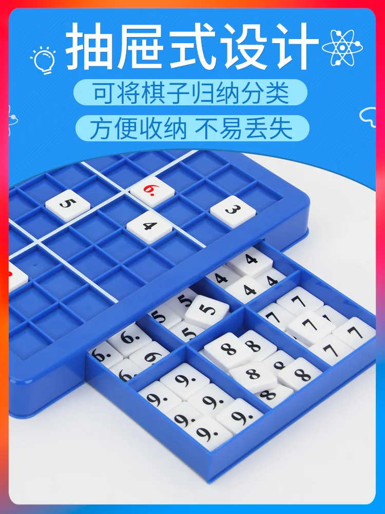 Sudoku Table Game Board Primary School Children Mathematical Thinking Training Boys Puzzle Toys Juego De Mesa Board Game EI50BG
Sudoku Table Game Board Primary School Children Mathematical Thinking Training Boys Puzzle Toys Juego De Mesa Board Game EI50BG