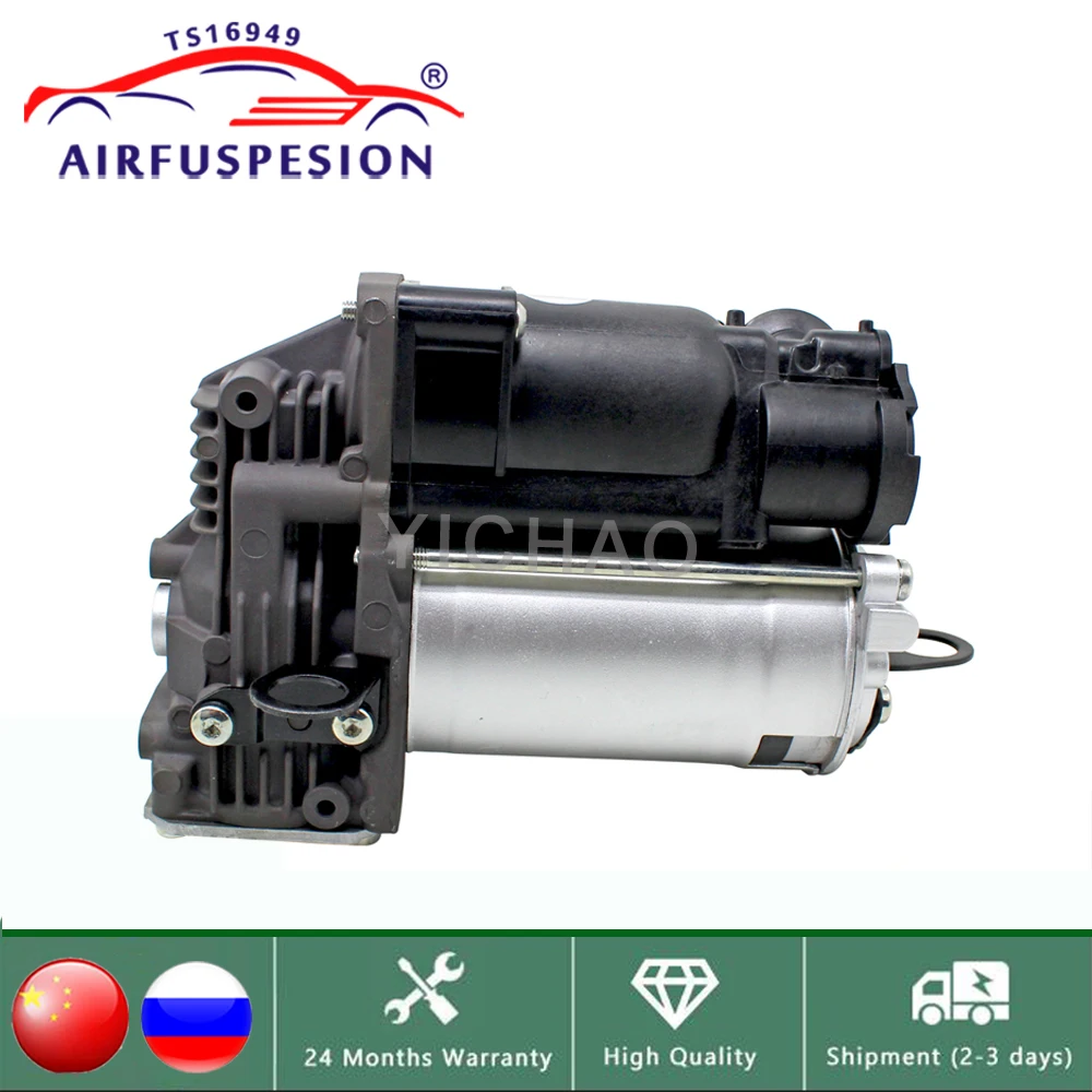Компрессорный насос пневматической подвески Airmatic для Mercedes Benz W166 X166 ML GL Class 1663200104 1663200204 A1663200204 2012-2015
Компрессорный насос пневматической подвески Airmatic для Mercedes Benz W166 X166 ML GL Class 1663200104 1663200204 A1663200204 2012-2015