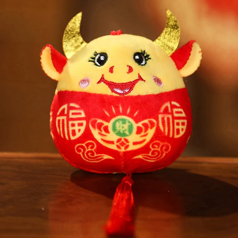 New Year Chinese Zodiac Ox Cattle Plush Toys Red Milk Cow Mascot Plush Doll Stuffed For Children Kids Birthday Gift 
New Year Chinese Zodiac Ox Cattle Plush Toys Red Milk Cow Mascot Plush Doll Stuffed For Children Kids Birthday Gift