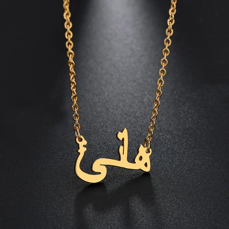 Custome Arabic Name Necklace Personalize Letter Numbers Stainless Steel Pendant Necklaces For Women Man Lover Jewelry Gift
Custome Arabic Name Necklace Personalize Letter Numbers Stainless Steel Pendant Necklaces For Women Man Lover Jewelry Gift