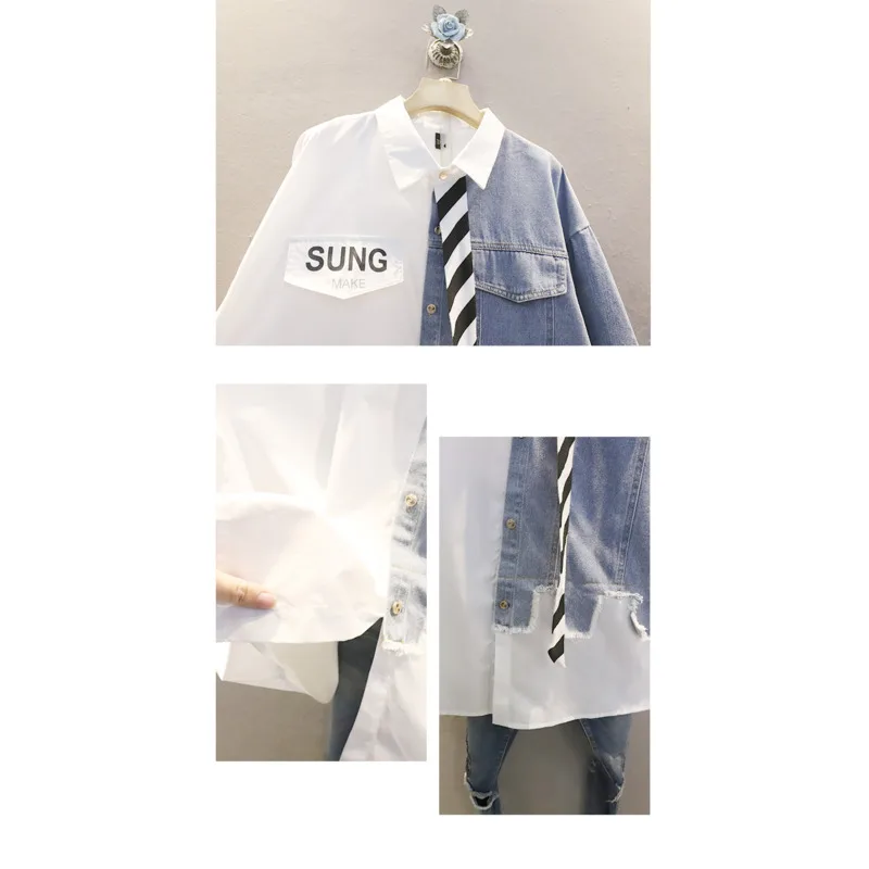 Vefadisa Black White Denim Patchwork Women Blouse 2021 Spring Stitching Color Women Blouse Plus Size Spliced Long Sleeve QYF5129
Vefadisa Black White Denim Patchwork Women Blouse 2021 Spring Stitching Color Women Blouse Plus Size Spliced Long Sleeve QYF5129