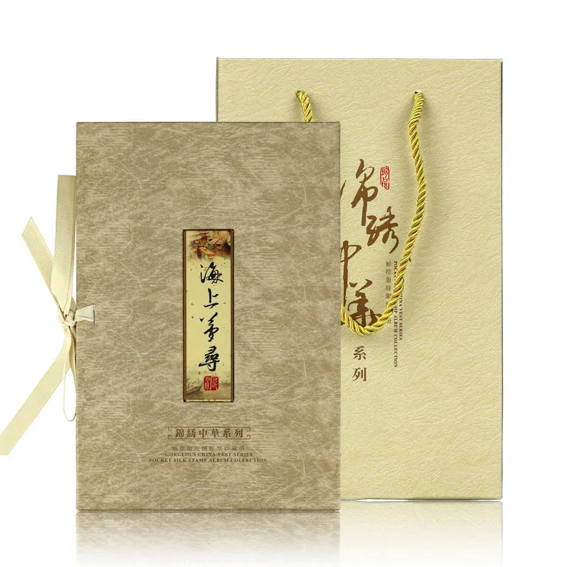 Sea Silk Road Book English/Chinese Educational Kids Gifts Silk Stamp Album Creative Art Cultural Tourism Souvenir Silk Books
Sea Silk Road Book English/Chinese Educational Kids Gifts Silk Stamp Album Creative Art Cultural Tourism Souvenir Silk Books