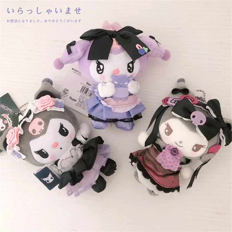 2021 New Kawaii Kuromi Japanese Cute Cartoon Kuromi Plush Stuffed Doll Key Chain Pendant Bag Charm Girl Plush Toy Gift
2021 New Kawaii Kuromi Japanese Cute Cartoon Kuromi Plush Stuffed Doll Key Chain Pendant Bag Charm Girl Plush Toy Gift