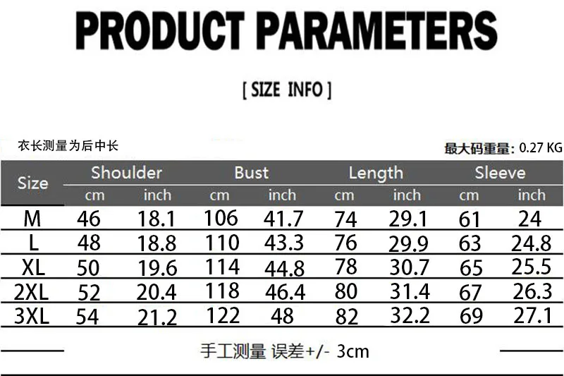 Ethnic Style Patchwork Random Printed Long Sleeved Men Shirt Dress 2020 Autumn Buttons Floral Mens Casual Shirts Tops Streetwear
Ethnic Style Patchwork Random Printed Long Sleeved Men Shirt Dress 2020 Autumn Buttons Floral Mens Casual Shirts Tops Streetwear