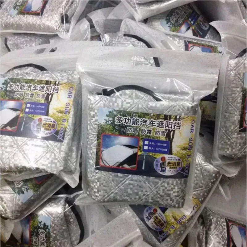 High-quality car windshield, car window cover, sunshade, sunshade, antifreeze and sunshade for suv and ordinary car snow cover
High-quality car windshield, car window cover, sunshade, sunshade, antifreeze and sunshade for suv and ordinary car snow cover